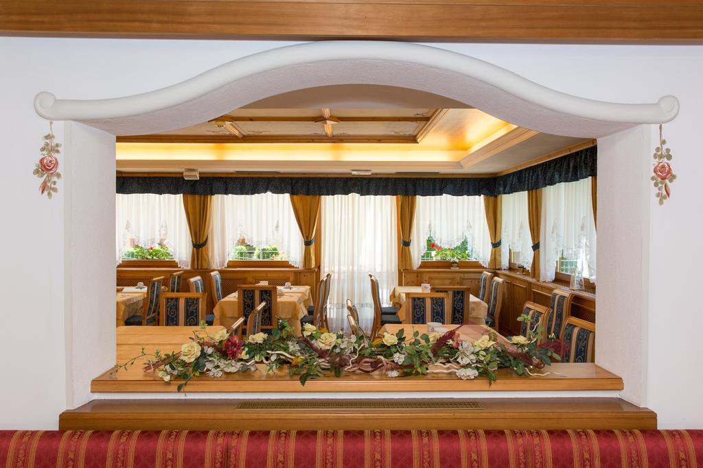 Hotel Cristina Пинцоло Экстерьер фото