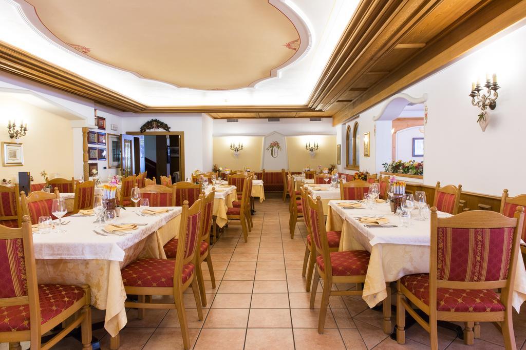 Hotel Cristina Пинцоло Экстерьер фото