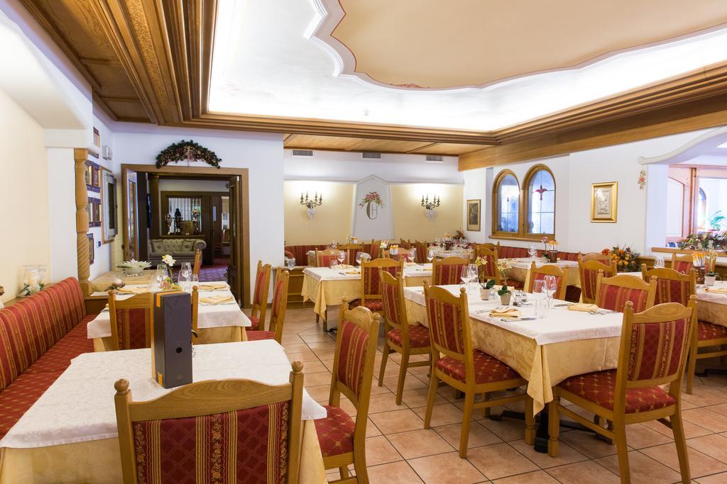 Hotel Cristina Пинцоло Экстерьер фото
