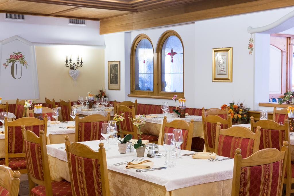Hotel Cristina Пинцоло Экстерьер фото