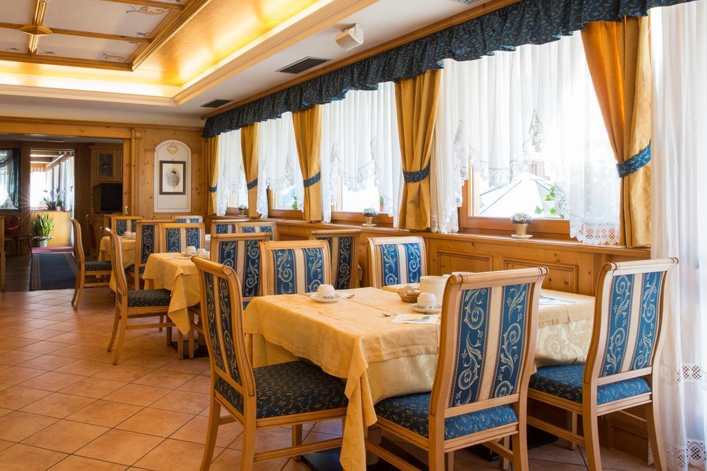 Hotel Cristina Пинцоло Экстерьер фото
