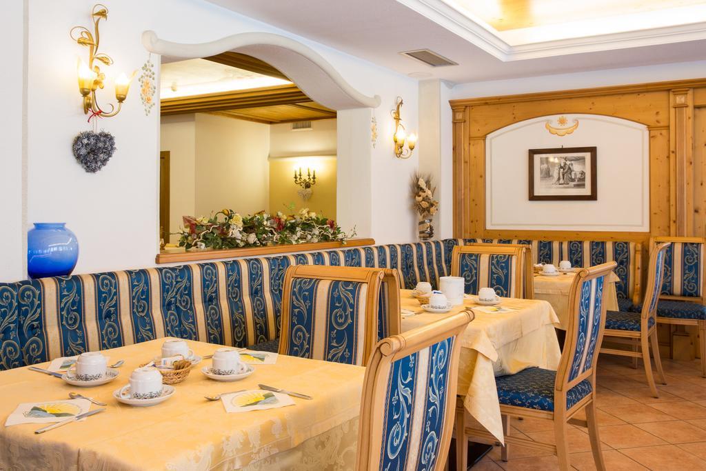 Hotel Cristina Пинцоло Экстерьер фото